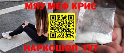 ГАЛЛЮЦИНОГЕННЫЕ ГРИБЫ Ирбит