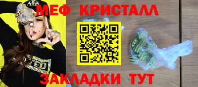 соль курить ск Ипатово