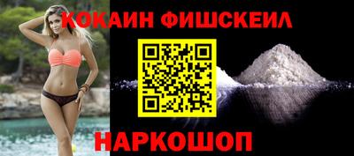 ГАЛЛЮЦИНОГЕННЫЕ ГРИБЫ Ирбит