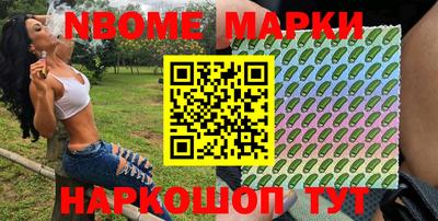 соль курить ск Ипатово