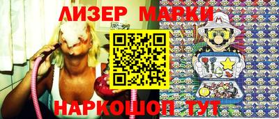 ГАЛЛЮЦИНОГЕННЫЕ ГРИБЫ Ирбит