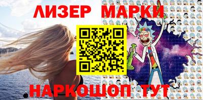 ГАЛЛЮЦИНОГЕННЫЕ ГРИБЫ Ирбит