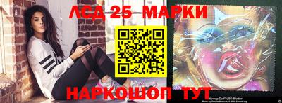 мяу мяу кристалл Изобильный