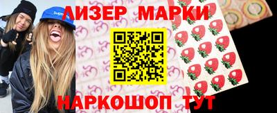 ГАЛЛЮЦИНОГЕННЫЕ ГРИБЫ Ирбит