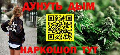 мяу мяу кристалл Изобильный