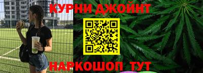 соль курить ск Мирный
