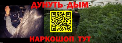 мяу мяу кристалл Изобильный