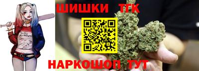 соль курить ск Ипатово