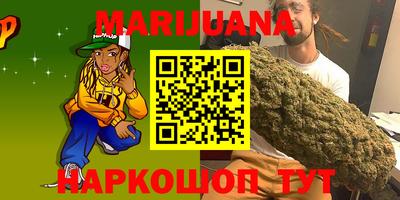 мяу мяу кристалл Изобильный