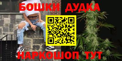 ГАЛЛЮЦИНОГЕННЫЕ ГРИБЫ Ирбит