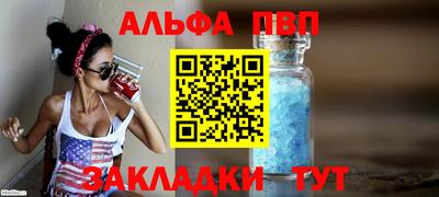 ГАЛЛЮЦИНОГЕННЫЕ ГРИБЫ Ирбит