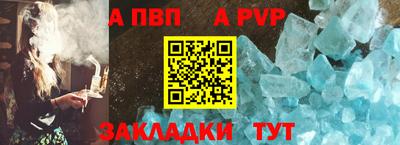 ГАЛЛЮЦИНОГЕННЫЕ ГРИБЫ Ирбит