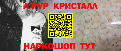 ГАЛЛЮЦИНОГЕННЫЕ ГРИБЫ Ирбит