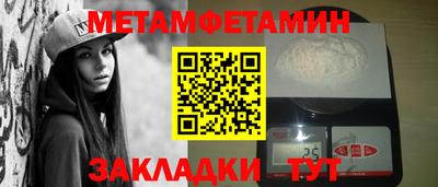 ГАЛЛЮЦИНОГЕННЫЕ ГРИБЫ Ирбит