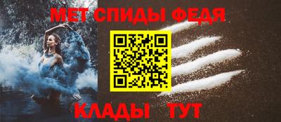 ГАЛЛЮЦИНОГЕННЫЕ ГРИБЫ Ирбит