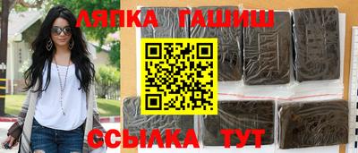 мяу мяу кристалл Изобильный