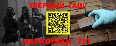 мяу мяу кристалл Изобильный