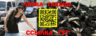 мяу мяу кристалл Изобильный