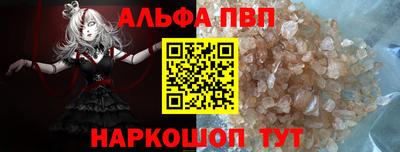 ГАЛЛЮЦИНОГЕННЫЕ ГРИБЫ Ирбит