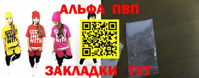 ГАЛЛЮЦИНОГЕННЫЕ ГРИБЫ Ирбит